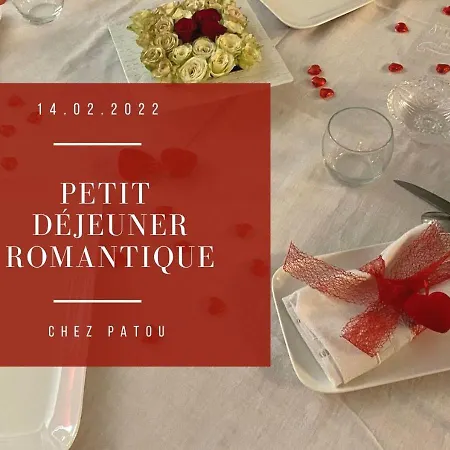 Chez Patou * Laval (Mayenne)